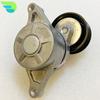 ZJ38-15-980 Engine Belt Tensioner Accessory For MAZDA 2 3 BK DE 1.3 1.5 1.6 534045710