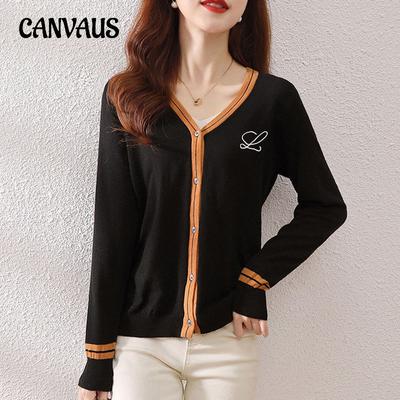 Spring and Autumn Colour Blocking Knitted Cardigan Women's Temperament V-neck Sweater Jacket Fashion Top Tide