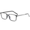 Retro Fashion Anti-blue Light Glasses Men Women Transparent Computer Glasses Frame Eyeglass Frame Flat Glasses Square Eyeglasse