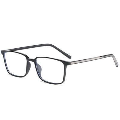 Retro Mode Blaulichtfilterbrille Herren Damen Transparent Computerbrille Fassung Brillenfassung Flache Brille Quadratische Brille