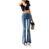 Classic Denim Jeans For Women High Waist Slim Fit With Stretch And Open Crotch For Casual Wear