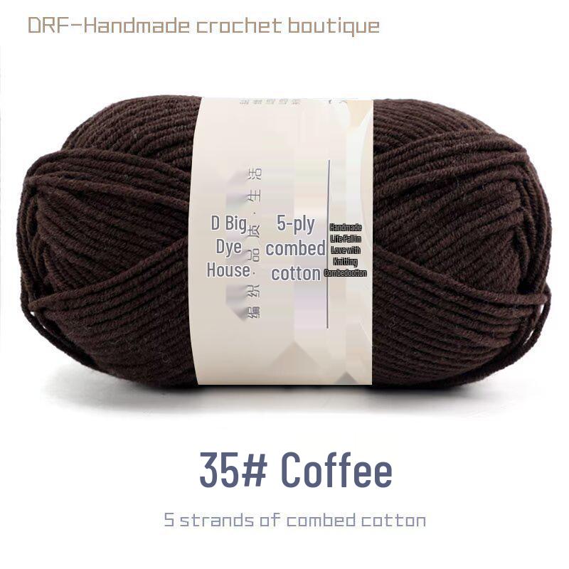 5-Strand Combed Milk Cotton Yarn for DIY Knitting - Baby Blankets, Doll, Scarf Material.