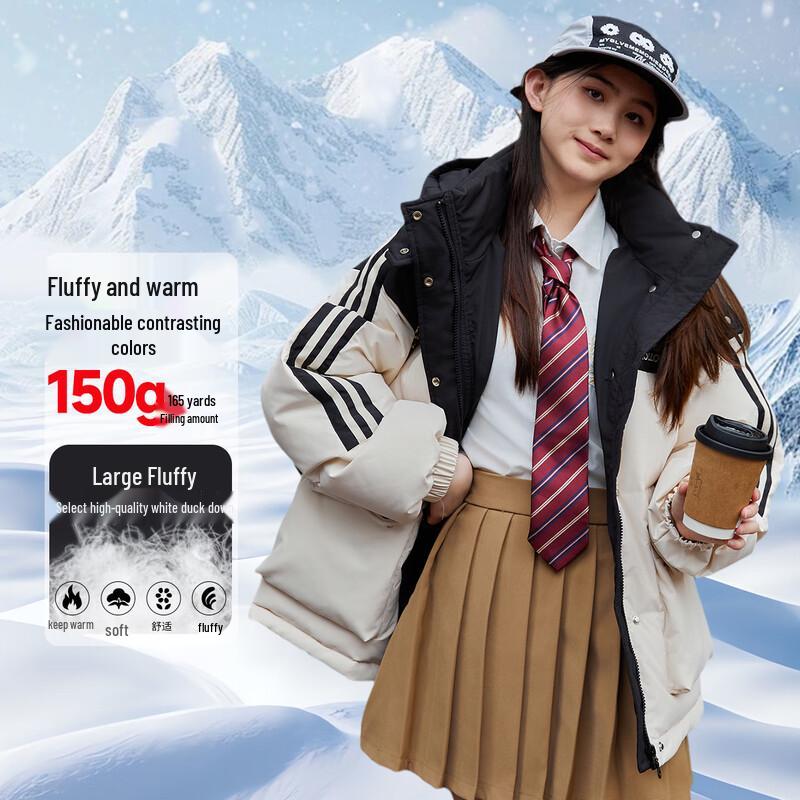 FULUOMI Girls Winter Hooded Down Jacket 150