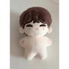 Used ENHYPEN SUNOO Plush Toy 10cm