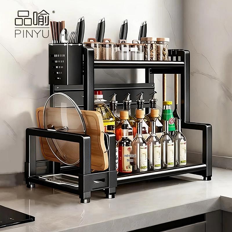 Multifunktionales Küchengewürz-Aufbewahrungsregal