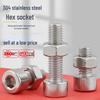 304 Stainless Steel Flat Head Hex Socket Screw Nut Combo, No Knurling, in Sizes M2-M8