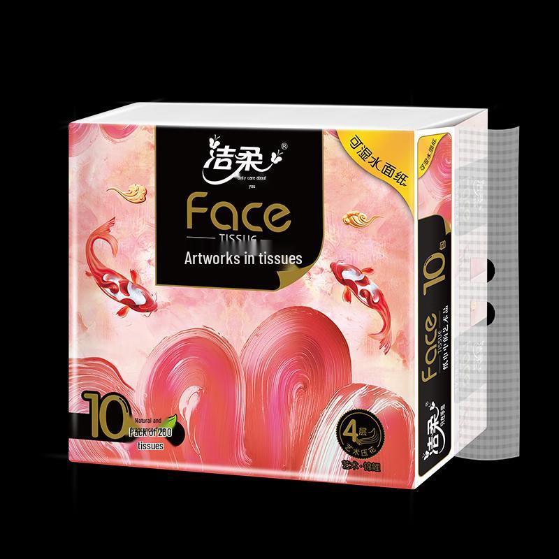 Jierou Art Oil Painting Wet-Strength Facial Tissues