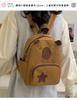 Schoolbag cute kapibara backpack 1011 new capybara schoolbag ugly cute funny student children travel backpack