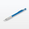 Muji Low Center Gravity Mechanical Pencil Blue 0.3mm NBD44A3A