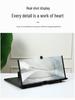 20-Inch HD Mobile Phone Screen Magnifier & Holder