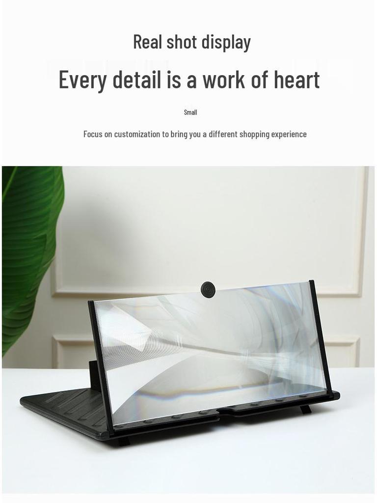 20-Inch HD Mobile Phone Screen Magnifier & Holder