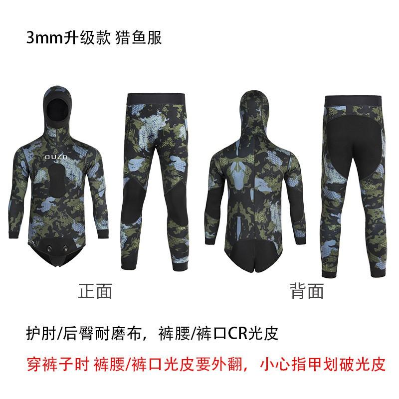 Diving Wetsuit Men 3mm Neoprene Hooded Separate Suit Spearfishing Snorkeling Cold Water Swimming