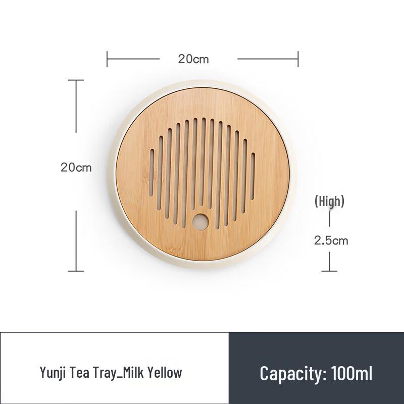 

Nanshan Mr. Bamboo Dry Bubble Tea Tray