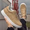 Men's Plus Size Autumn Height-Boost 6CM Leather Sneakers - Fashionable Casual White Shoes