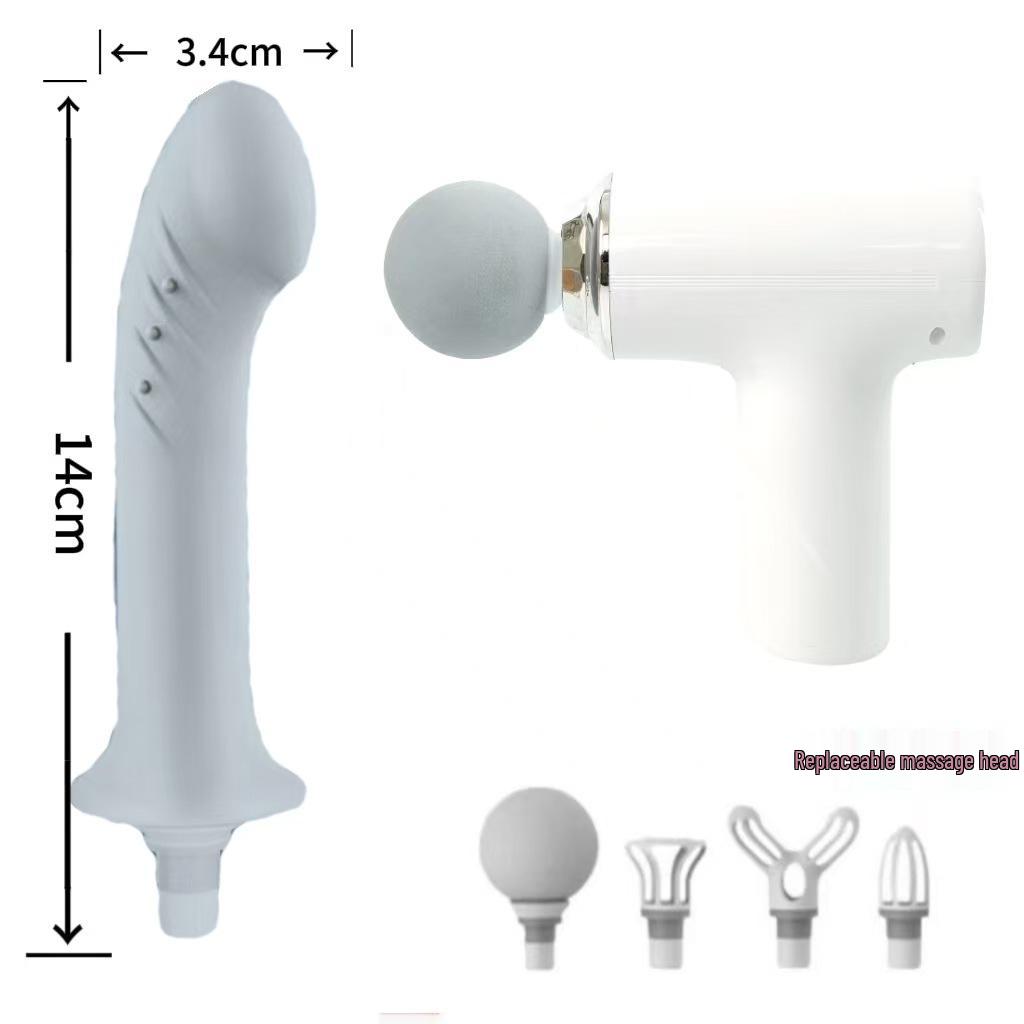 Wielofunkcyjny silikonowy adapter głowicy masującej do pistoletu do masażu tkanek głębokich - Cichy i kreatywny design