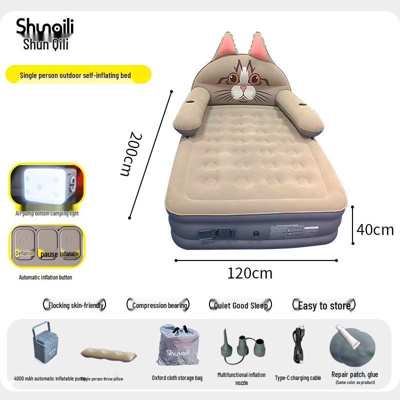 

Shun Qili Double Cartoon Inflatable Mattress - Portable Home & Outdoor Air Sofa Home Use Electric Air Mattress