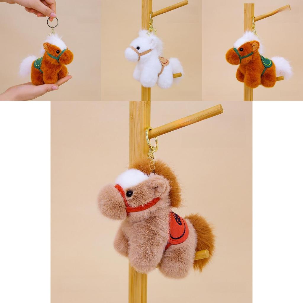 Animal Plush Keyring With Pp Cotton Fill For Gift Giving And Decoration