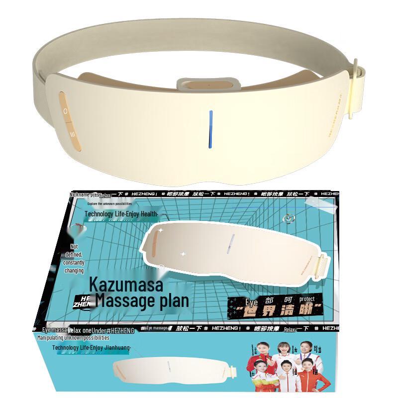 HEZHENG Smart Bluetooth Micron Steam Eye Massager CN Plug (adapter Included)