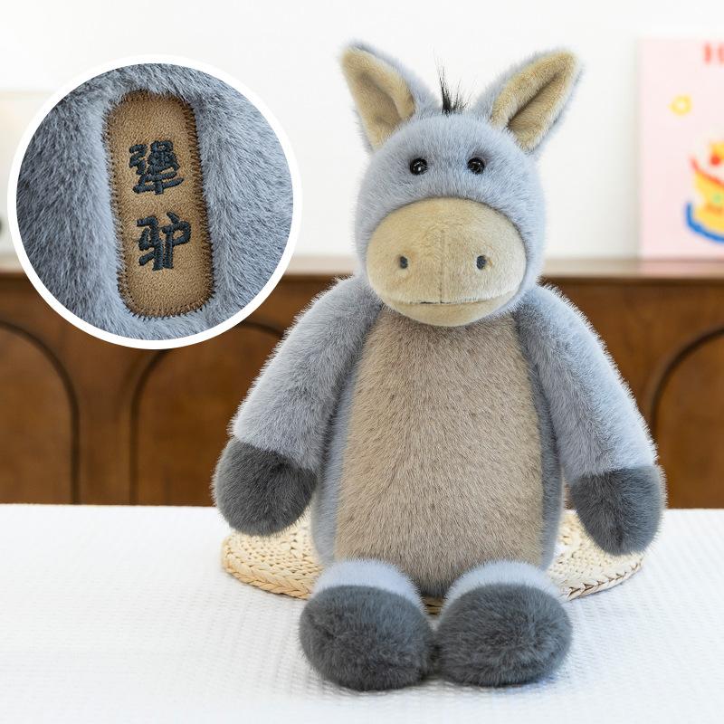 Cute Emotional Animal Plush Toy Stubborn Donkey Doll Office Seat Cushion Platypus Home Decoration