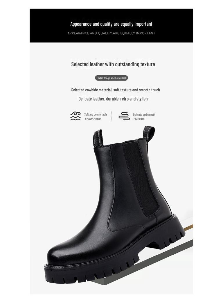 Pánské kotníkové boty Martin z pravé kůže - Britský styl, silná podrážka, zvýšení výšky o 8 cm