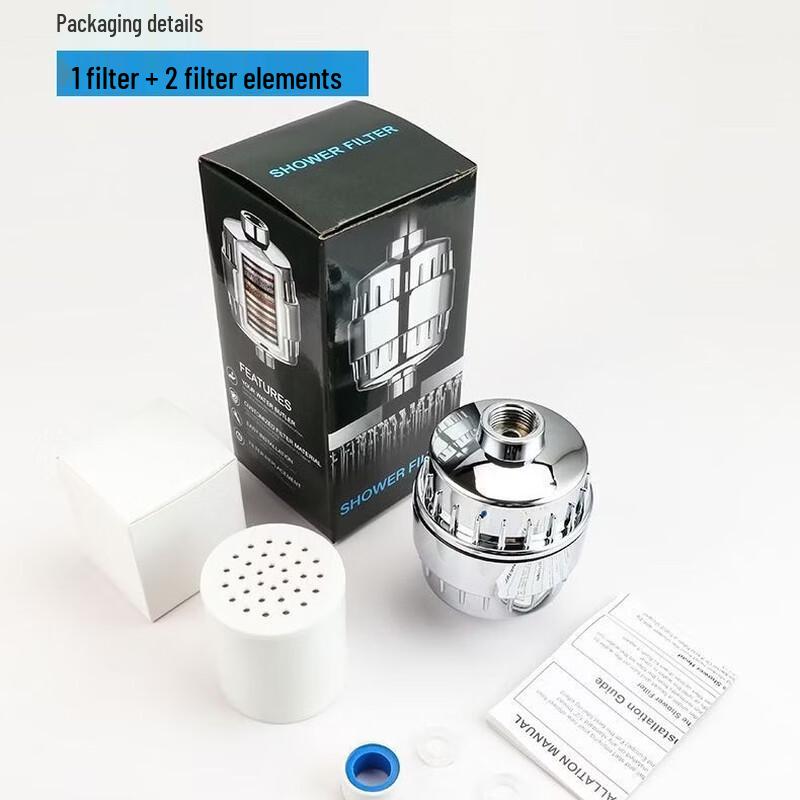 TLXT Shower Water Filter Set