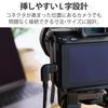 ELECOM USB Cable L-shaped USB Cable for Camera Connection (Type-C Type) USB-C To USB-C 4.0m DGW-CCL40BK