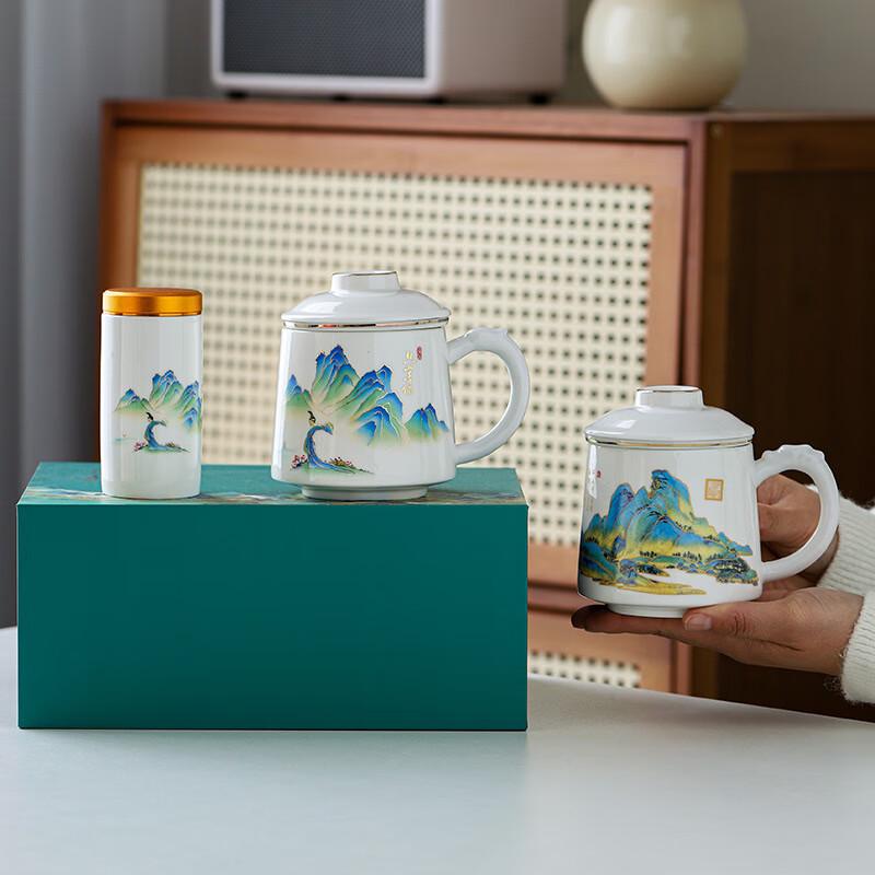 Haofeng Chinese Style Ceramic Tea Infuser Mug - Always with You Gift Set