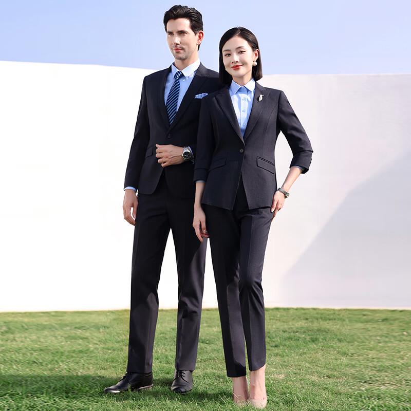 Toluoman Unisex Professional Two-Piece Suit Set