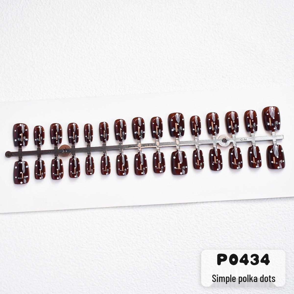 Cat Eye Wearable Nails: Simple Cartoon Print High-End Manicure Stickers