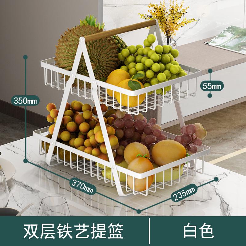 Double-layer wrought iron portable storage basket, kitchen fruit snack storage basket, living room desktop high-value fruit basket