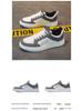 2025 Men's Trendy Korean-Style Versatile Casual Shoes for Teens and Students