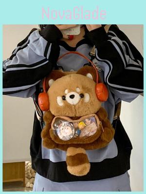 Raccoon Plush Backpack With Nylon Material Soft Serve For Daily Commute And Casual Use
