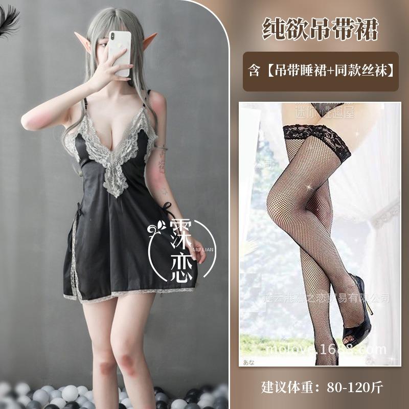 Sex underwear hollow lace suspender burgundy pure desire side split bow sexy hot