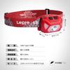 Lepro Rechargeable 300 Lumens LED Set of 2 Red Hours of IPX4 Ideal for Night Outdoor and Power Compact and Lightweight USB-C Headlamp, High-Brightness