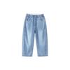 Minibala Unisex Kids Cool-Feel Tapered Denim Jeans