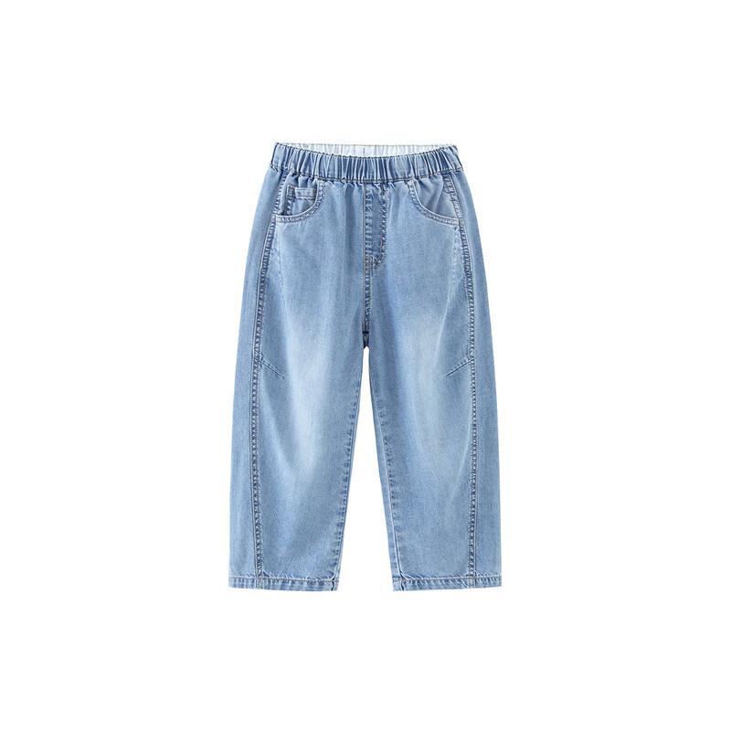 Minibala Unisex Kids Cool-Feel Tapered Denim Jeans