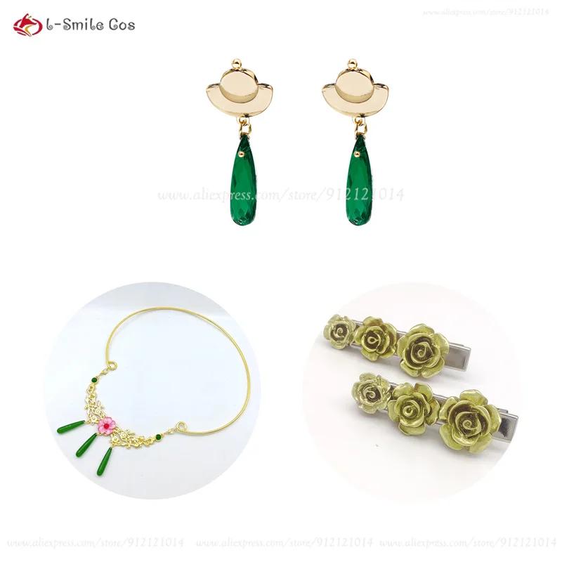 Anime Maomao Cosplay Pruik Lange Donkergroene Pruiken Met Kapsels Cosplay Anime Cosplay Pruik Voor Vrouwen Hittebestendig Synthetisch Haar One Size beige