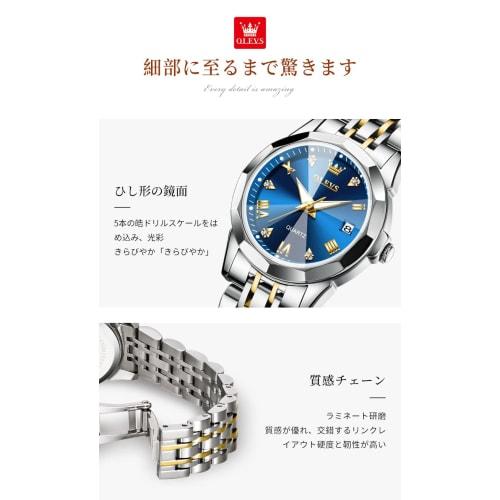 OLEVS Women's Japanese Quartz Watch, Ultra-Thin, Rose Gold, Simple, Stainless Steel, Stylish Watch, 30M Water Resistance, Popular Pink Gold Watch for