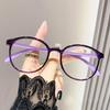 Anti-blue Light Reading Glasses Ultra-light Portable and Fashionable for Elderly Ladies