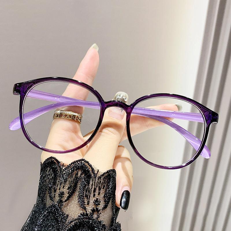 Anti-blue Light Reading Glasses Ultra-light Portable and Fashionable for Elderly Ladies