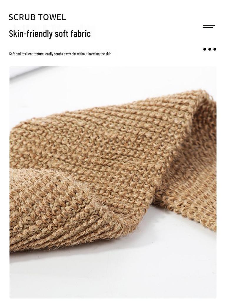 Ramie Sisal Body Scrub Set & Jute Bath Gloves