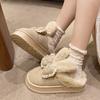 Fashion New Winter Snow Boots for Women with Interesting Design Flat-soled Fashion Set-foot Students' Furry Cotton Shoes