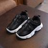Children's Shoes - Boys' Sports Shoes, Girls' Breathable Casual Shoes, Small Children's Sneakers