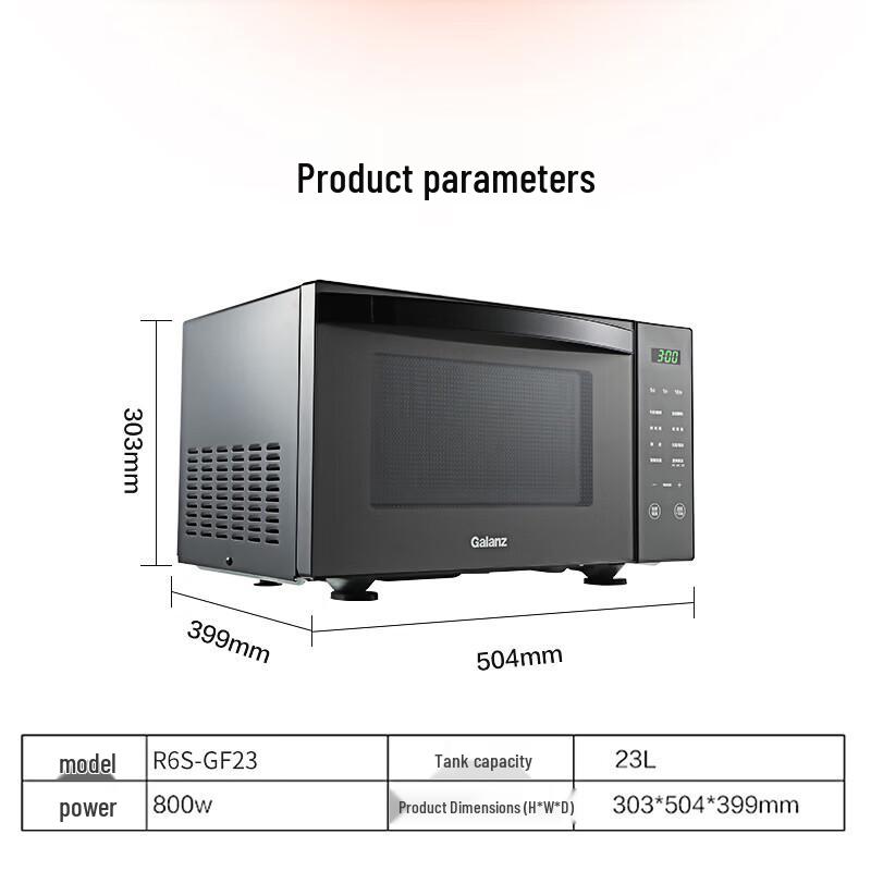 Galanz 23L Smart Flat Plate Microwave & Lightwave Oven CN Plug (adapter Included)