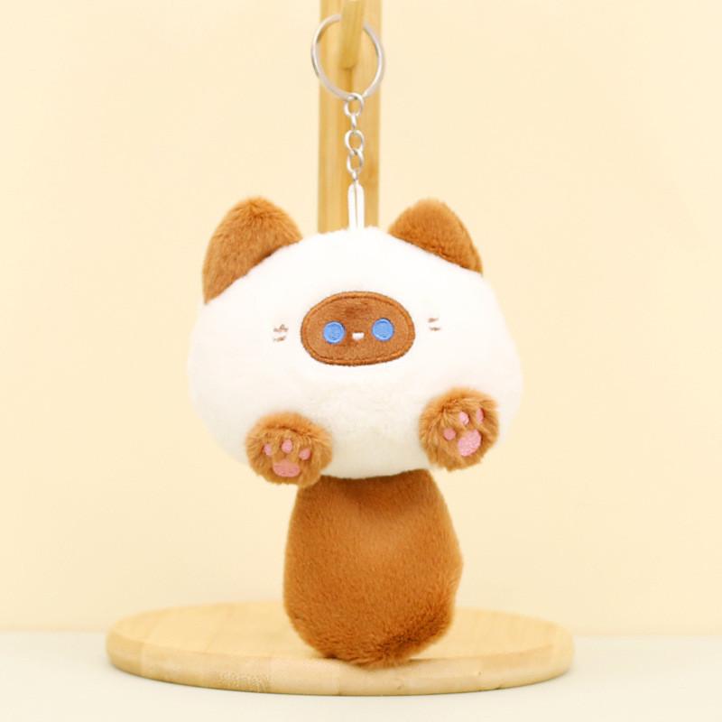 Cuddly Starry Sky Cat Plush Keychain Cute Kitty Wedding Throw Stuffed Doll
