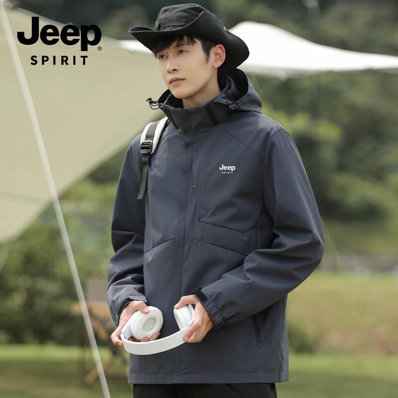 JEEP SPIRIT Men's Mountain Windproof Outdoor Jacket 23689