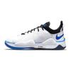 PlayStation x Nike PG 5 EP Balti Unisex sportbačiai Raudonos spalvos CZ0099-100