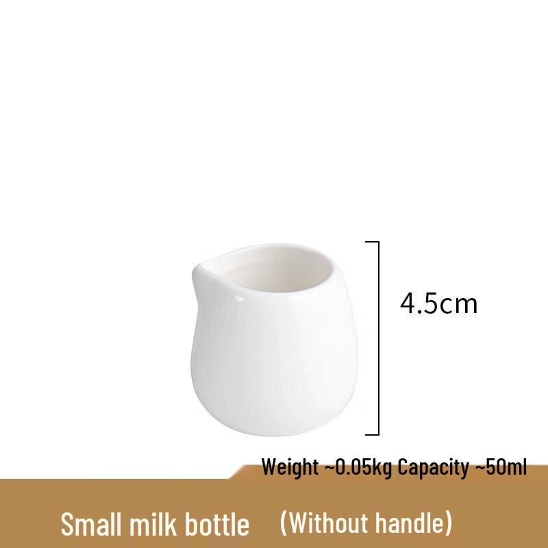 Mini Ceramic Milk Pitcher