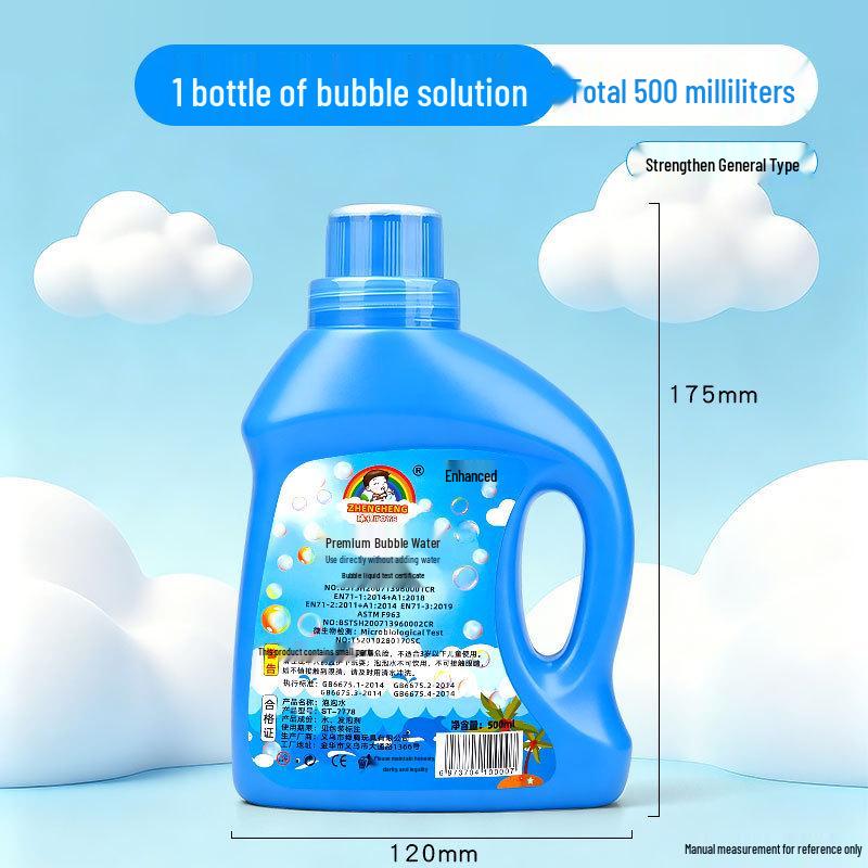 No-Spill Bubble Cup - Adorable Pet-Themed Handheld Bubble Wand for Kids' Outdoor Fun