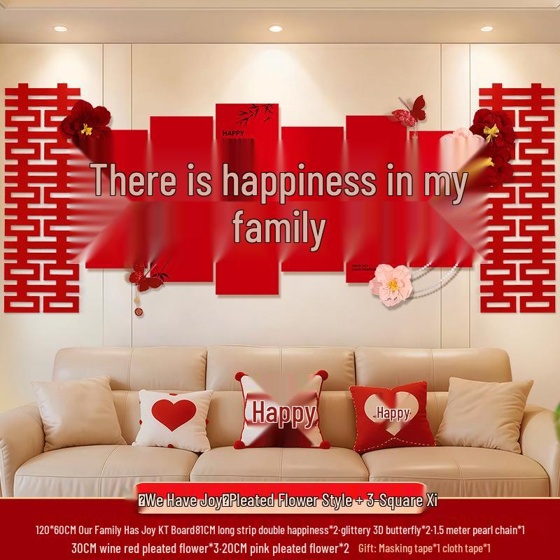 Bröllops vardagsrumsdekor: Bakgrundsvägg och soffgrupp med dubbel lycka